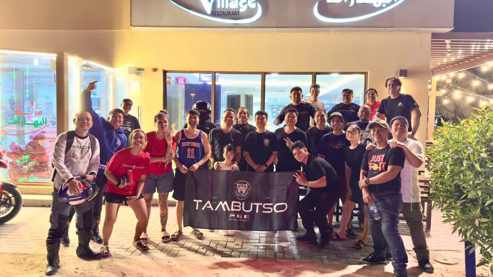 One Family, Two Chapters | Tambike Night with PHL VP